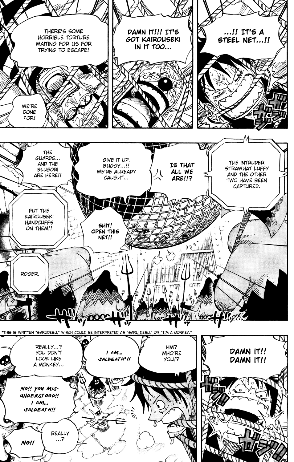 One Piece, Chapter 530 image 11